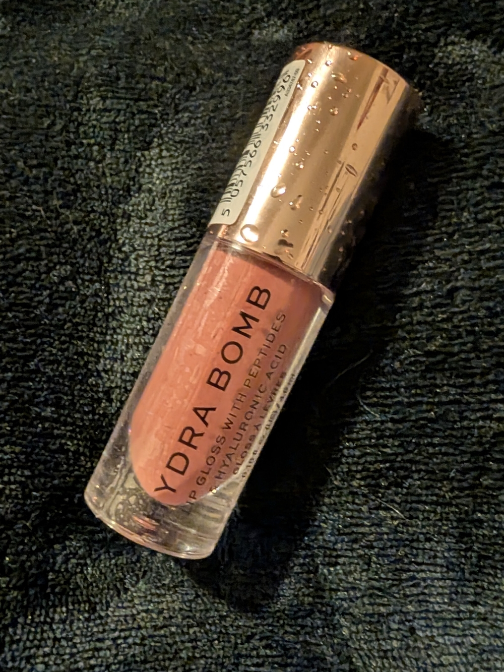 NIB Makeup Revolution Hydra Bomb Lip Gloss Discontinued Sealed
